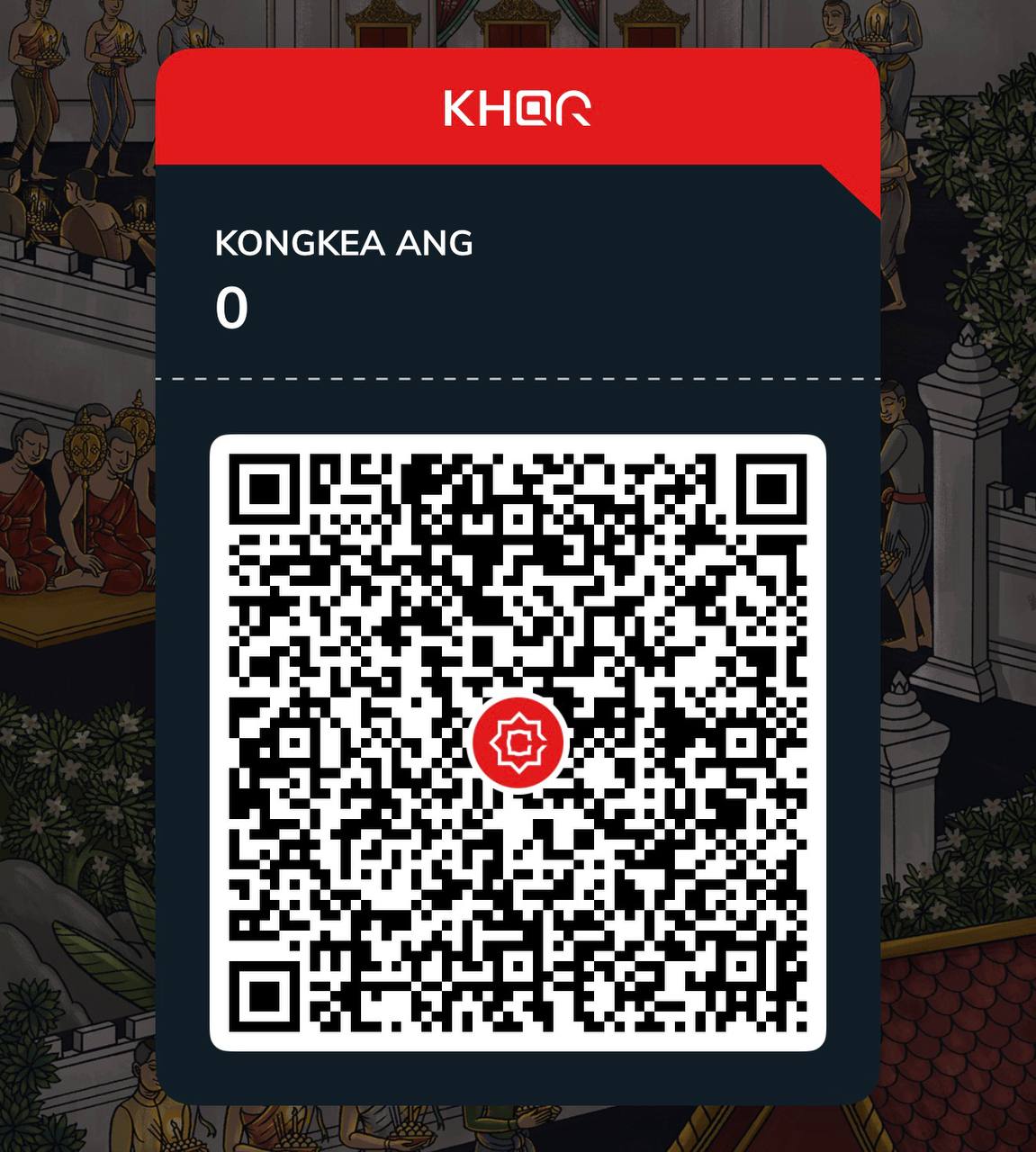 ABA Payment QR